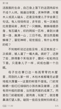 欧洲杯买球官方官网